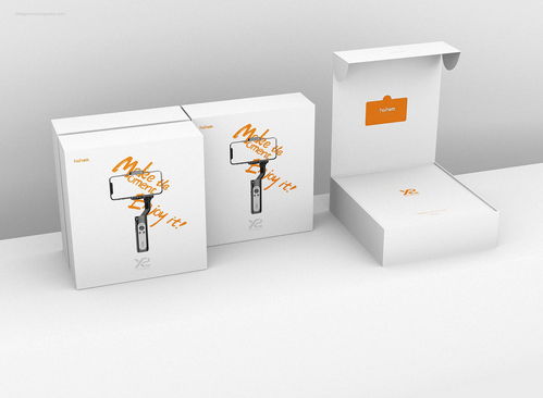 穩(wěn)·見未來 手機(jī)穩(wěn)定器包裝設(shè)計(jì)的全面策劃方案